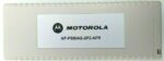 Injecteur PoE Motorola AP-PSBIAS-2P2-AFR - Compatible AP-300, AP-5131, AP-650, AP-7131 – Image 2