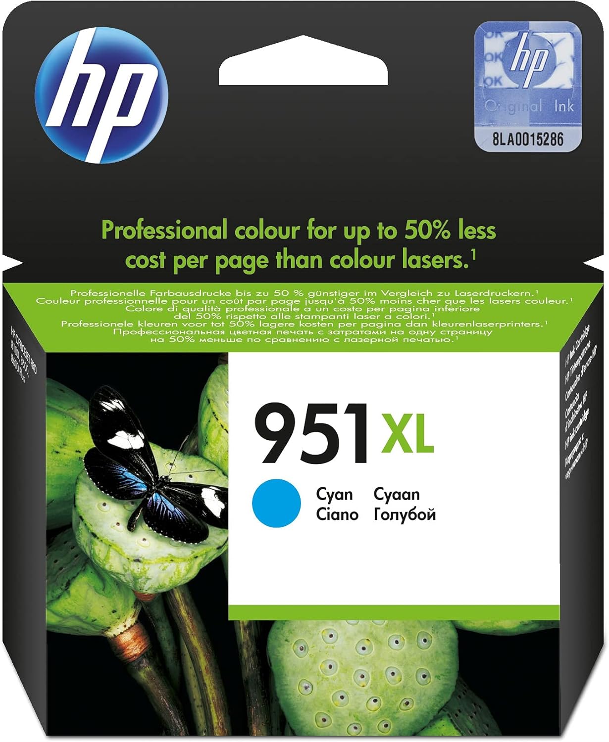 bfc6a15b-9322-4502-8056-cf0db56537f0-3.jpg Cartouche d'encre HP 951XL cyan - Haute capacité 1500 pages - OfficeJet/Pro – Image 1