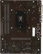 Carte mère ASUS H61M-K - Micro ATX LGA 1155 Intel H61 DDR3 SATA III – Image 2