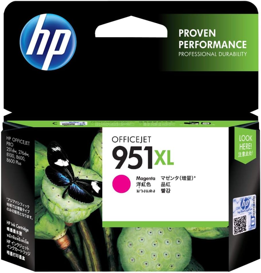 e60500fe-a2f5-4bbb-894e-0169e3156036-3.jpg Cartouche d'encre HP 951XL magenta - Rendement élevé 1500 pages - OfficeJet Pro – Image 1