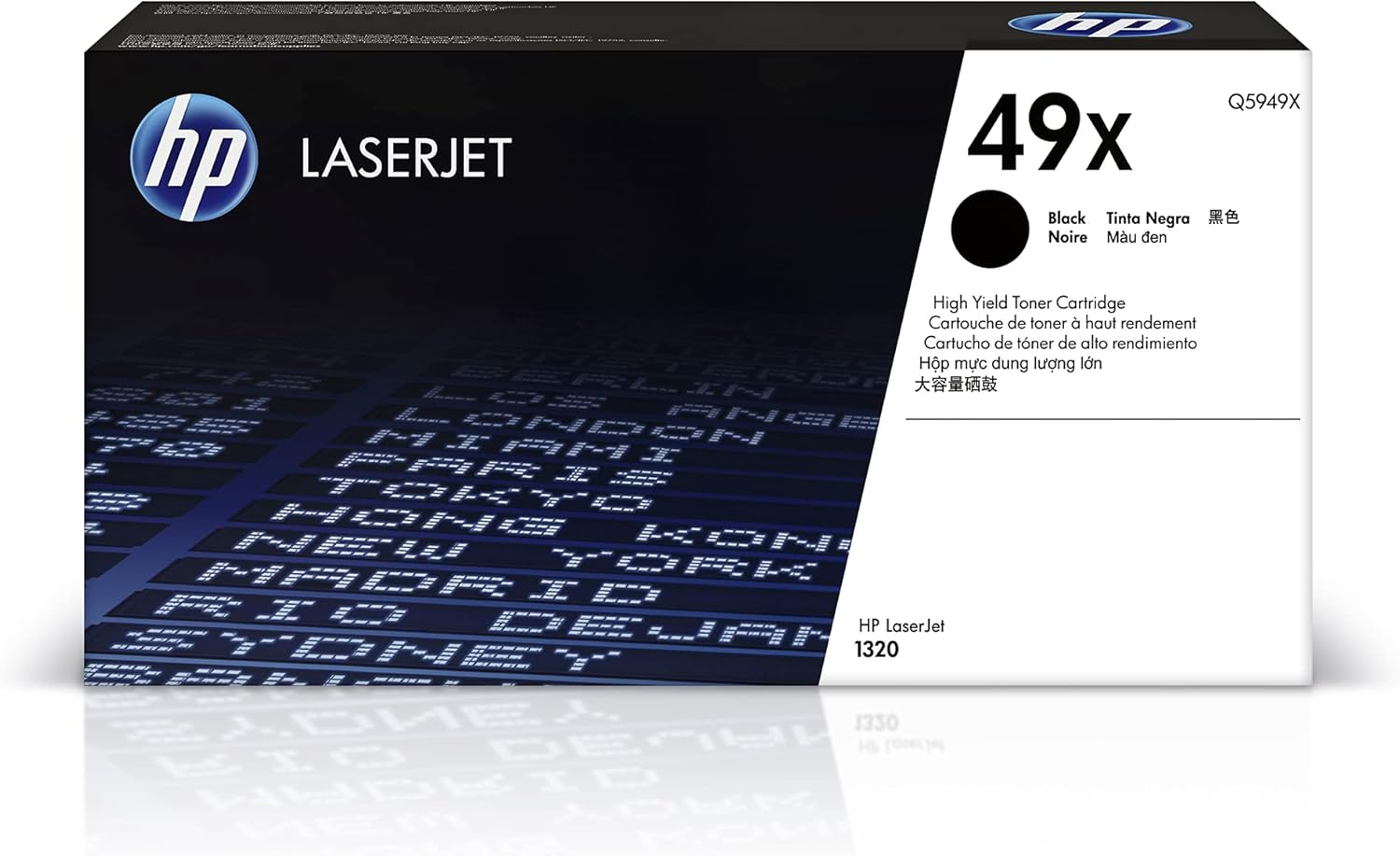 ef03ed4c-45ac-44d1-89d2-b5a0ca94496e-2.jpg Cartouche toner laser noire HP 49X haut rendement - Compatible LaserJet 1320 Q5949X – Image 1
