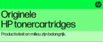 Cartouche toner laser HP 136X noire - Haute capacité - Imprimante LaserJet – Image 2