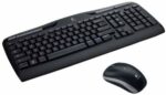 Ensemble clavier et souris sans fil Logitech MK330 - AZERTY, 2,4 GHz, touches multimédias, noir – Image 2