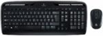 Ensemble clavier et souris sans fil Logitech MK330 - AZERTY, 2,4 GHz, touches multimédias, noir – Image 3