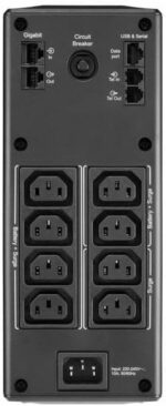 Onduleur APC Back-UPS PRO 1600VA AVR - 8 prises IEC, protection surtension, LCD – Image 5