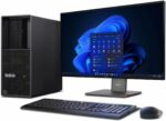 Workstation professionnelle Lenovo ThinkStation P3 Tower Gen 2 - Intel Core Ultra 7, 16 Go DDR5, ... – Image 8
