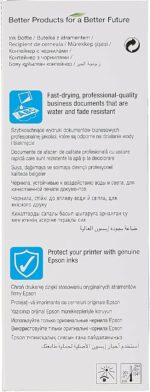 Bouteille d'encre pigmentaire cyan Epson EcoTank 112 - 70 ml - rendement élevé – Image 3